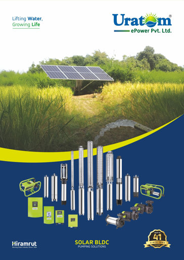 uratom-brochure-2025