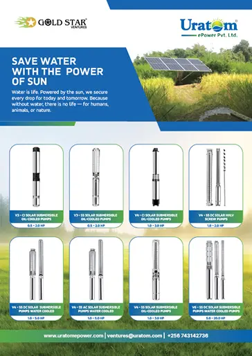 uratom-epower-gold-star-pamphlet.jpg